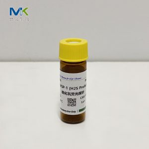 wsp-1硫化氢荧光探针产品图